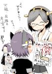  3girls :d ^_^ bare_shoulders closed_eyes fujita_kakuji glasses headgear kantai_collection kirishima_(kantai_collection) long_sleeves mechanical_halo multiple_girls nontraditional_miko open_mouth petting purple_hair short_hair short_sleeves skirt smile tatsuta_(kantai_collection) tenryuu_(kantai_collection) translation_request 