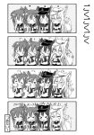  &gt;_&lt; 0_0 4koma absurdres akatsuki_(kantai_collection) anchor_symbol animal_ears comic dog_ears dog_tail drinking fang flat_cap flat_gaze hammer_and_sickle hat hibiki_(kantai_collection) highres ikazuchi_(kantai_collection) inazuma_(kantai_collection) kantai_collection kemonomimi_mode long_hair monochrome neckerchief nonono_(basasi21) o_o open_mouth pleated_skirt short_hair short_sleeves skirt sweat tail translation_request trembling verniy_(kantai_collection) 