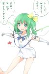  1girl barefoot blush bow check_translation cosplay daiyousei fairy_wings flat_chest gloves green_eyes green_hair hair_bow heart heart-shaped_pupils hestia_(danmachi) hestia_(danmachi)_(cosplay) mickeysmith open_mouth rei_no_himo side_ponytail solo sweatdrop symbol-shaped_pupils touhou translation_request wings 