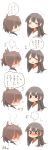  2girls :d akagi_(kantai_collection) blush brown_hair closed_eyes comic flying_sweatdrops highres japanese_clothes kaga_(kantai_collection) kantai_collection long_hair multiple_girls nose_blush open_mouth ponytail rebecca_(keinelove) side_ponytail smile translation_request 