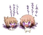  2girls :d alternate_costume brown_hair commentary_request fang folded_ponytail hair_ornament hairclip ikazuchi_(kantai_collection) inazuma_(kantai_collection) kantai_collection kotanuki_329 long_hair long_sleeves multiple_girls open_mouth ponytail short_hair smile translation_request younger 