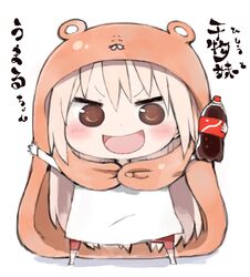  1girl :d akaki_aoki blonde_hair blush brown_eyes coca-cola doma_umaru full_body himouto!_umaru-chan long_hair open_mouth smile solo 