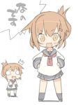  /\/\/\ blade_(galaxist) brown_eyes brown_hair commentary_request fang folded_ponytail hair_ornament hairclip ikazuchi_(kantai_collection) inazuma_(kantai_collection) inazuma_(kantai_collection)_(cosplay) kantai_collection nanodesu_(phrase) o_o open_mouth school_uniform serafuku skirt surprised translated 