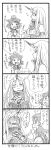  2girls bbb_(friskuser) comic commentary highres kantai_collection monochrome multiple_girls seaport_hime translated yukikaze_(kantai_collection) 