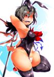  1girl :d animal_ears armpits asymmetrical_wings belly black_hair blush breasts bunnysuit collar curvy fingernails garter_straps hips houjuu_nue looking_at_viewer nail_polish navel open_mouth panties polearm rabbit_ears red_eyes red_shoes shoes smile solo teeth teinba thick_thighs thighs toned touhou trident underwear weapon white_panties wings 
