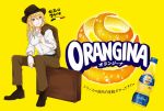  ayase_eli blonde_hair blue_eyes hat jacket_over_shoulder love_live!_school_idol_project orangina purin0 suitcase 