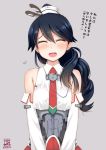  1girl :d ^_^ bare_shoulders black_hair closed_eyes collared_shirt detached_sleeves grey_background hair_ornament headdress houshou_(kantai_collection) kantai_collection littorio_(kantai_collection) littorio_(kantai_collection)_(cosplay) necktie open_mouth ponytail shirt simple_background smile solo translation_request twitter_username upper_body wavy_hair weshika 