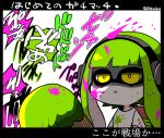  1girl :d bags_under_eyes domino_mask green_hair heart inkling kuro_yuzu long_hair open_mouth paint paintbrush shaded_face smile solo splatoon tentacle_hair translation_request yellow_eyes 