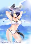  1girl bikini blue_sky breasts highres kantai_collection katou_shinobu purple_hair sky swimsuit tenryuu_(kantai_collection) white_bikini white_swimsuit yellow_eyes 