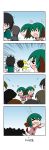  &gt;_&lt; /\/\/\ 1girl 4koma absurdres animal_ears black_hair chibi comic crowd flying_sweatdrops glasses green_hair highres kasodani_kyouko o_o open_mouth rakugaki-biyori running screaming shirt silent_comic skirt surprised tail touhou translation_request 