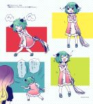  2girls animal_ears blonde_hair blush_stickers broom closed_eyes comic dress fang gradient_hair green_eyes green_hair hijiri_byakuren kanitama_(putyourhead) kasodani_kyouko long_hair multicolored_hair multiple_girls musical_note open_mouth pink_dress polka_dot polka_dot_background purple_hair sandals short_hair singing smile speech_bubble text touhou translation_request twitter_username two-tone_hair 