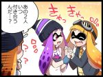 3girls :3 ?? blush eromame fang goggles hat inkling inkling_girl mask multiple_girls necktie nintendo open_mouth orange_hair pointy_ears purple_hair splatoon splatoon_(series) tentacle_hair tentacles translation_request violet_eyes wristband