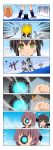  aotan_nishimoto comic commentary_request fubuki_(kantai_collection) highres kantai_collection mutsuki_(kantai_collection) shinkaisei-kan translation_request 