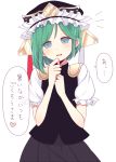  1girl bianco_(mapolo) blue_eyes blush green_hair hat hat_ribbon looking_at_viewer open_mouth puffy_sleeves ribbon shiki_eiki shirt short_hair short_sleeves simple_background skirt smile solo speech_bubble text touhou translation_request upper_body vest white_background 
