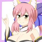  1girl \n/ animal_ears bare_shoulders blush bow breasts caster_(fate/extra) cleavage detached_sleeves fate/extra fate_(series) fox_ears hair_bow hair_ribbon japanese_clothes looking_at_viewer pink_hair ribbon smile solo twintails yellow_eyes 