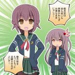  2girls aotan_nishimoto commentary_request kantai_collection kisaragi_(kantai_collection) multiple_girls mutsuki_(kantai_collection) remodel_(kantai_collection) translation_request 