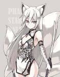  1girl animal_ears bare_shoulders character_request china_dress chinese_clothes detached_sleeves fox_ears fox_tail katana long_hair looking_at_viewer multiple_tails phantasy_star phantasy_star_online purple_legwear solo sword tail touya_(the-moon) weapon white_hair 