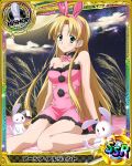  1girl animal_ears artist_request asia_argento bishop_(chess) blonde_hair bunny_hair_ornament card_(medium) character_name chess_piece green_eyes hair_ornament high_school_dxd long_hair official_art rabbit_ears solo torn_clothes trading_cards very_long_hair 
