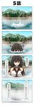  1girl 4koma antennae black_hair blue_sky building clouds comic hair_ornament harbor hatsuyuki_(kantai_collection) highres kantai_collection long_hair looking_at_viewer mountain nagato_(kantai_collection) rappa_(rappaya) sky solo translation_request tree water 