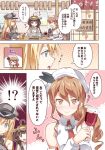  !? &gt;_&lt; 3girls :t ahoge alcohol bare_shoulders bismarck_(kantai_collection) blonde_hair blush brown_eyes brown_hair closed_mouth cup detached_sleeves double_bun eating flying_sweatdrops green_eyes hat headgear kantai_collection kongou_(kantai_collection) littorio_(kantai_collection) long_hair military military_uniform multiple_girls nontraditional_miko open_mouth rioshi smile sweat translation_request uniform wine wine_glass 