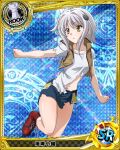  1girl artist_request blue_background card_(medium) cat_hair_ornament character_name chess_piece hair_ornament high_school_dxd king_(chess) official_art short_hair solo torn_clothes toujou_koneko trading_cards white_hair yellow_eyes 