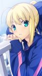  1girl ahoge blonde_hair blush casual chin_rest fate/stay_night fate_(series) green_eyes highres looking_at_viewer open_mouth railing saber short_hair skylader solo track_jacket 
