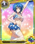  1girl arm_up artist_request blue_hair breasts card_(medium) character_name cheerleader chess_piece garter_straps green_hair high_school_dxd looking_at_viewer multicolored_hair official_art pom_poms short_hair smile solo streaked_hair thigh-highs torn_clothes torn_thighhighs trading_cards two-tone_hair white_legwear xenovia_(high_school_dxd) yellow_eyes 