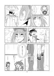  absurdres admiral_(kantai_collection) comic haruna_(kantai_collection) highres kanade_(kanadeya) kantai_collection kongou_(kantai_collection) monochrome mutsu_(kantai_collection) page_number translation_request 