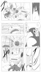  admiral_(kantai_collection) comic cutting damaged explosion failure_penguin highres kantai_collection mecha mechanist08 monochrome punching rensouhou-chan translation_request 
