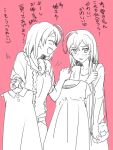  2girls dress multiple_girls shopping sketch yahari_ore_no_seishun_lovecome_wa_machigatteiru. yukinoshita_haruno yukinoshita_yukino zbura 
