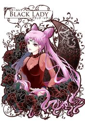  1girl bishoujo_senshi_sailor_moon black_lady black_rose breasts character_name chibi_usa cleavage crescent double_bun earrings facial_mark flower forehead_mark highres jewelry kyanite lipstick long_hair makeup older pink_eyes pink_hair pink_lipstick red_rose rose solo twintails 