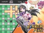  &gt;:&lt; :&lt; :o akemi_homura angry black_hair blonde_hair blue_hair blush_stickers bomb bomberman bomberman_(cosplay) boots character_name charlotte_(madoka_magica) chibi commentary_request detached_sleeves drill_hair explosion gloves hair_ribbon hat high_heels highres hohetomaru kaname_madoka kyubey long_hair magical_girl mahou_shoujo_madoka_magica miki_sayaka o_o open_mouth pac-man parody pink_eyes pink_hair ponytail redhead ribbon sakura_kyouko short_hair short_twintails skirt soul_gem sweatdrop tomoe_mami twin_drills twintails violet_eyes witch_(madoka_magica) 