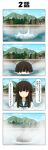  1girl 4koma antennae black_hair blue_sky building clouds comic hair_ornament harbor hatsuyuki_(kantai_collection) highres kantai_collection long_hair looking_at_viewer mountain rappa_(rappaya) sky solo translation_request tree water 