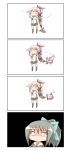  4koma absurdres carnivorous_plant cellphone comic eating highres insect kantai_collection long_tongue nanakusa_nazuna phone smartphone solid_circle_eyes tongue yura_(kantai_collection) yuubari_(kantai_collection) 
