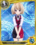  1boy artist_request bishop_(chess) blonde_hair blue_background card_(medium) character_name chess_piece gasper_vladi high_school_dxd official_art otoko_no_ko pointy_ears red_eyes short_hair trading_cards 