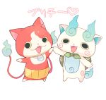  abbreviated_karakusa cat full_body furoshiki heart jibanyan koma-san lowres mei_(maysroom) multiple_tails no_humans notched_ear open_mouth simple_background standing tail two_tails white_background youkai youkai_watch 