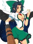  1girl adapted_costume ahoge arm_cannon bandaged_arm black_hair black_wings blush bow breasts cape collared_shirt cowboy_shot eating feathered_wings frilled_skirt frills green_skirt hair_bow hardboiled_egg highres hips large_breasts looking_at_viewer messy_hair navel orange_eyes parted_lips puffy_short_sleeves puffy_sleeves reiuji_utsuho shirt short_sleeves simple_background skirt solo space standing teeth thighs third_eye toned touhou translation_request wade weapon white_background wings wristband 