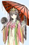  1girl 90i blush brown_hair japanese_clothes kimono long_hair sketch smile solo 