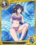  1girl artist_request bikini black_hair blue_background bracelet breasts card_(medium) character_name cleavage front-tie_top hair_ribbon high_school_dxd himejima_akeno jewelry long_hair navel official_art parted_lips ponytail queen_(chess) ribbon shiny shiny_skin solo swimsuit swimsuit_under_swimsuit trading_cards very_long_hair violet_eyes 