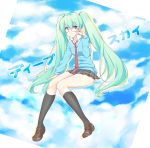  1girl absurdres adjusting_glasses bespectacled clouds glasses green_eyes green_hair hatsune_miku highres kneehighs loafers long_hair looking_at_viewer necktie raind shoes sitting skirt sky smile solo twintails very_long_hair vocaloid 