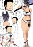  1boy 1girl abs admiral_(kantai_collection) brown_hair eyepatch hat headgear kantai_collection katana kicking necktie over_shoulder peaked_cap purple_hair sandals short_hair swimsuit sword sword_over_shoulder tenryuu_(kantai_collection) tobisawa translation_request weapon weapon_over_shoulder 