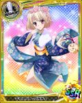  1boy artist_request bishop_(chess) blonde_hair card_(medium) character_name chess_piece flower gasper_vladi hair_flower hair_ornament high_school_dxd japanese_clothes kimono official_art otoko_no_ko pointy_ears red_eyes short_hair trading_cards 