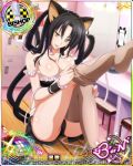 1girl animal_ears bishop_(chess) black_hair breasts card_(medium) cat_ears cat_tail character_name chess_piece high_school_dxd kuroka_(high_school_dxd) large_breasts multiple_tails official_art smile tail thigh-highs trading_cards yellow_eyes 