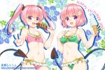  2girls bikini demon_tail flower food hair_flower hair_ornament ice_cream ice_cream_cone ikayaki long_hair momo_velia_deviluke multiple_girls nana_asta_deviluke navel open_mouth pink_hair short_hair siblings sisters soft_serve squid swimsuit tail to_love-ru to_love-ru_darkness twintails v vanilla_ice_cream violet_eyes yajou_hirarin 