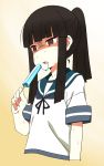  1girl akitetsu bangs black_hair black_ribbon blunt_bangs brown_eyes empty_eyes food_in_mouth gradient gradient_background hair_up hatsuyuki_(kantai_collection) highres hot kantai_collection long_hair melting open_mouth ponytail popsicle ribbon school_uniform serafuku shaded_face short_sleeves sidelocks solo sweat upper_body 