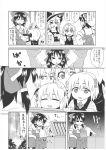  6+girls bow comic hair_bow hair_ribbon hakurei_reimu hand_on_another&#039;s_head hat highres jeno kirisame_marisa multiple_girls multiple_persona punching ribbon rumia short_hair touhou translation_request witch_hat 