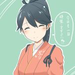  1girl black_hair cbgb closed_eyes commentary_request houshou_(kantai_collection) japanese_clothes kantai_collection kimono long_hair ponytail upper_body 
