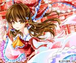  1girl ascot bare_shoulders blush bow brown_eyes brown_hair detached_sleeves frilled_bow frilled_collar frilled_sleeves frills hair_bow hair_tubes hakurei_reimu holding lakestep55 long_hair looking_at_viewer ofuda open_mouth ribbon smile solo text touhou wide_sleeves yin_yang 