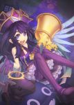  +_+ 1girl :d bare_shoulders bell blue_eyes building dress feathered_wings frilled_dress frills fur_trim gloves hat holding long_hair lumiel_(p&amp;d) mary_janes open_mouth pantyhose purple_dress purple_gloves purple_hair purple_legwear purple_shoes puzzle_&amp;_dragons rotix shoes skyscraper smile solo star striped striped_legwear symbol-shaped_pupils tapir two_side_up vertical-striped_legwear vertical_stripes wings 