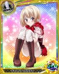  1boy artist_request bishop_(chess) blonde_hair blush boots character_name convenient_leg gasper_vladi high_school_dxd knee_boots leg_hug official_art otoko_no_ko panties pointy_ears red_eyes smile thigh-highs torn_clothes torn_thighhighs trading_cards underwear 